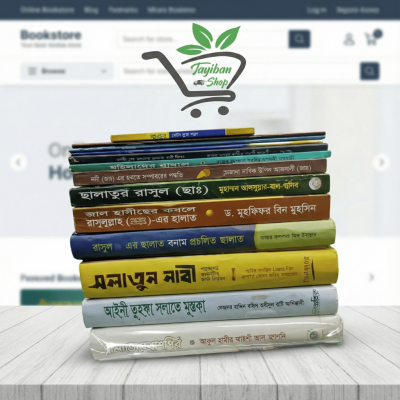 Untitled design.pngh